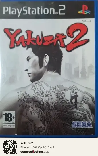 Yakuza 2 PlayStation 2, Spain box front