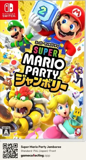 Super Mario Party Jamboree Nintendo Switch, Japan box front