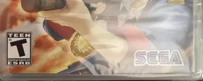 Valkyria Chronicles 2, the ESRB box on its front