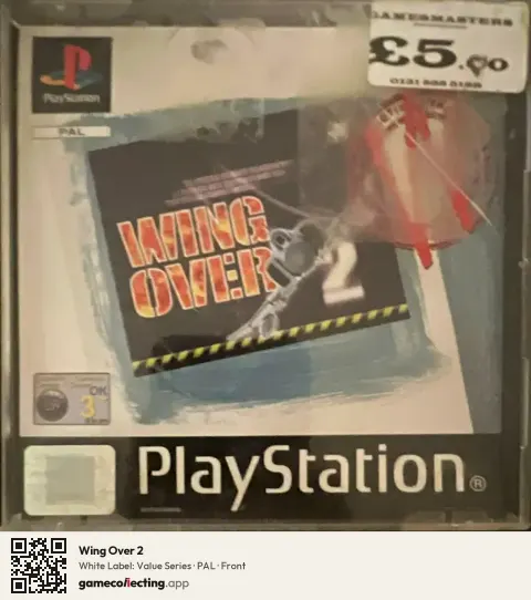Wing Over 2 PlayStation, PAL box front