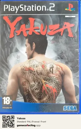 Yakuza PlayStation 2, France box front