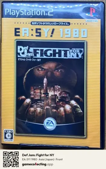 Def Jam: Fight for NY PlayStation 2, Asia box front