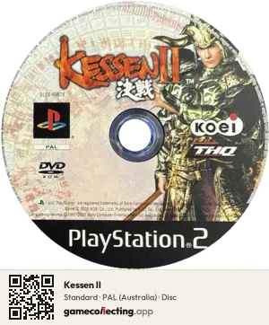 Kessen II PlayStation 2, PAL disc