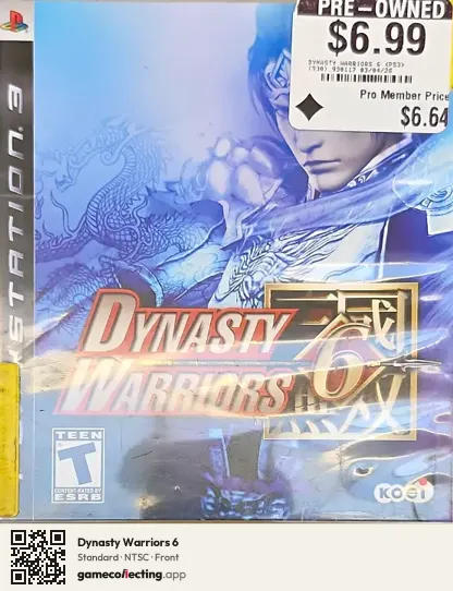 Dynasty Warriors 6 PlayStation 3, NTSC box front