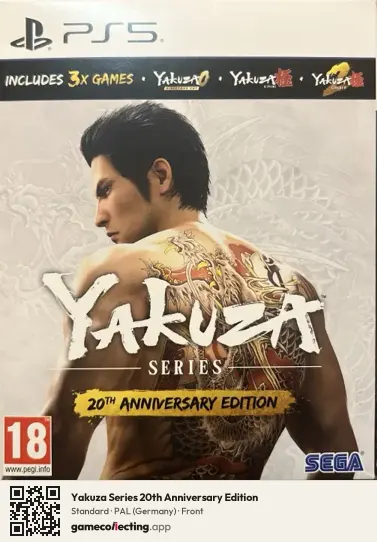 Yakuza Series 20th Anniversary Edition PlayStation 5, Germany box front