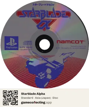 Starblade Alpha PlayStation, Asia disc