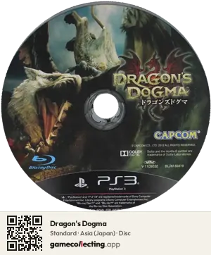 Dragon's Dogma PlayStation 3, Asia disc