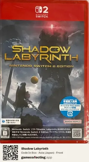 Shadow Labyrinth Nintendo Switch 2, Asia box front