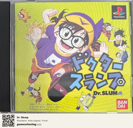 Dr. Slump PlayStation, Asia box front