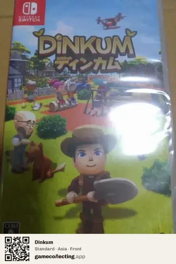 Dinkum Nintendo Switch, Asia box front