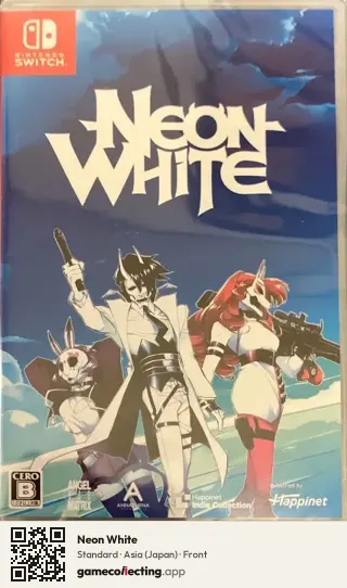Neon White Nintendo Switch, Asia box front
