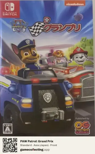 PAW Patrol: Grand Prix Nintendo Switch, Asia box front