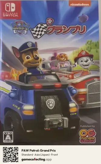 PAW Patrol: Grand Prix Nintendo Switch, Asia box front