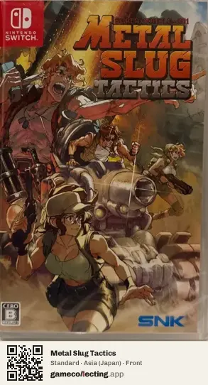 Metal Slug Tactics Nintendo Switch, Japan box front