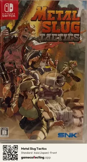 Metal Slug Tactics Nintendo Switch, Japan box front