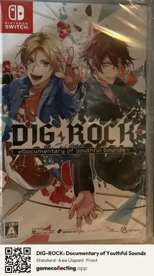 DIG-ROCK: Documentary of Youthful Sounds Nintendo Switch, Asia box front