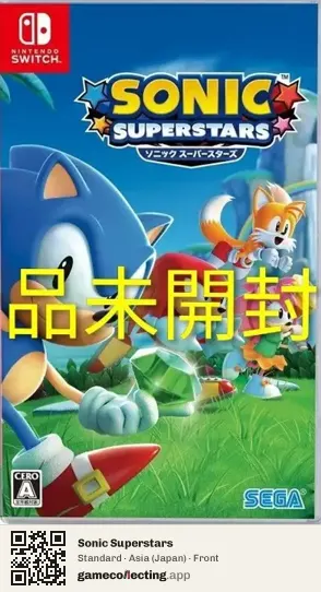 Sonic Superstars Nintendo Switch, Asia box front