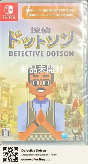 Detective Dotson Nintendo Switch, Asia box front