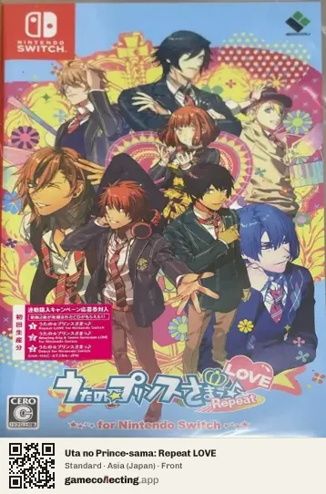 Uta no Prince-sama: Repeat LOVE Nintendo Switch, Asia box front
