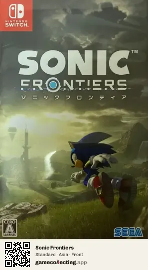 Sonic Frontiers Nintendo Switch, Asia box front