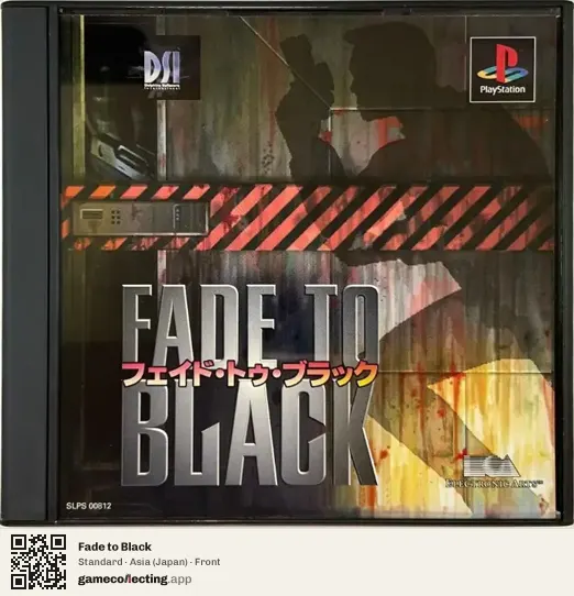 Fade to Black PlayStation, Asia box front