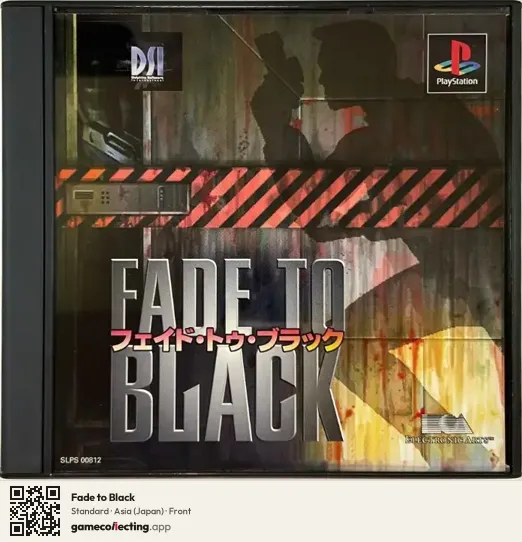 Fade to Black PlayStation, Asia box front