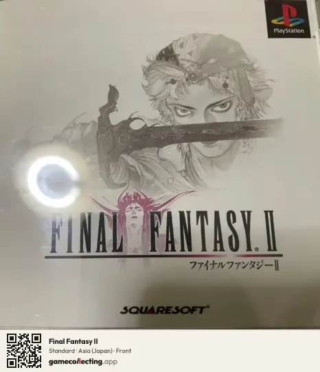 Final Fantasy II PlayStation, Asia box front