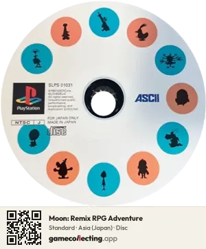 Moon: Remix RPG Adventure PlayStation, Asia disc