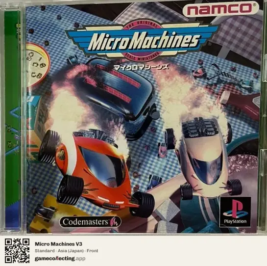 Micro Machines V3 PlayStation, Asia box front