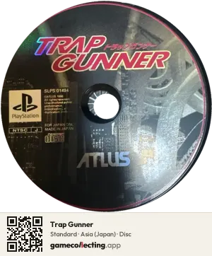Trap Gunner PlayStation, Asia disc