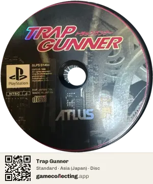 Trap Gunner PlayStation, Asia disc