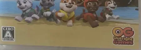 PAW Patrol World, the CERO letter on its front
