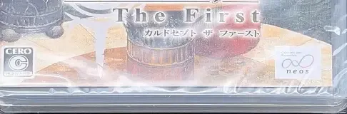 Culdcept The First Saturn Tribute, the CERO letter on its front