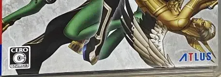 Shin Megami Tensei V, the CERO letter on its front