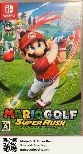 Mario Golf: Super Rush Nintendo Switch, Asia box front