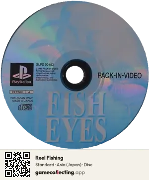 Reel Fishing PlayStation, Asia disc