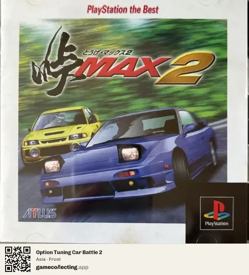 Option Tuning Car Battle 2 PlayStation, Asia box front