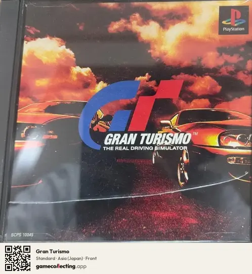 Gran Turismo PlayStation, Asia box front