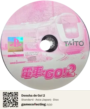 Densha de Go! 2 PlayStation, Asia disc