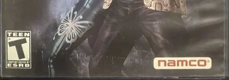Urban Reign, the ESRB box on its front