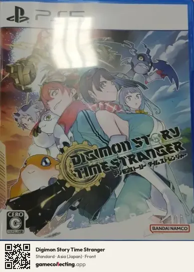 Digimon Story Time Stranger PlayStation 5, Japan box front