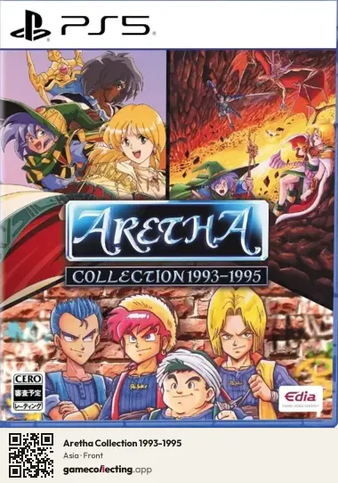 Aretha Collection 1993-1995 PlayStation 5, Asia box front