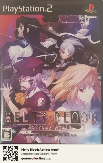 Melty Blood: Actress Again PlayStation 2, Asia box front