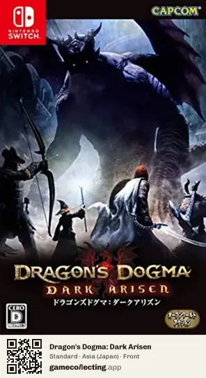 Dragon's Dogma: Dark Arisen Nintendo Switch, Asia box front