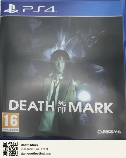 Death Mark PlayStation 4, PAL box front