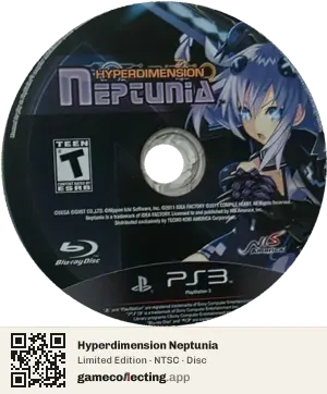 Hyperdimension Neptunia PlayStation 3, NTSC disc
