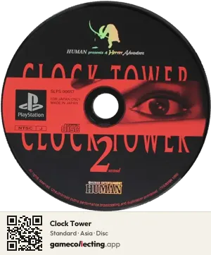 Clock Tower PlayStation, Asia disc