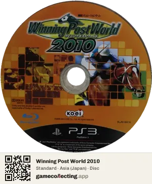 Winning Post World 2010 PlayStation 3, Asia disc