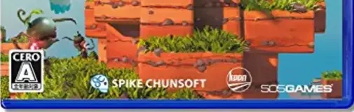 Portal Knights, the CERO letter on its front