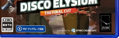 Disco Elysium: The Final Cut, the CERO letter on its front